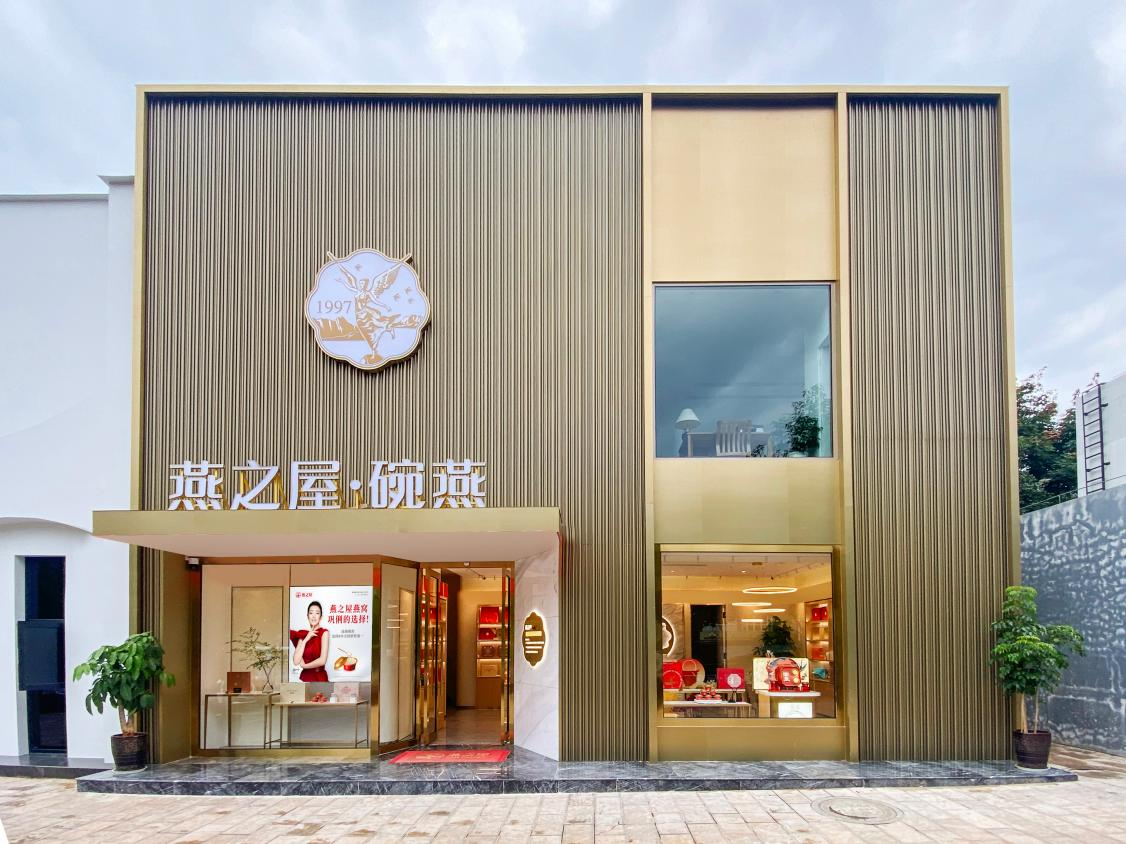 非凡国际(中国区)-官方网站