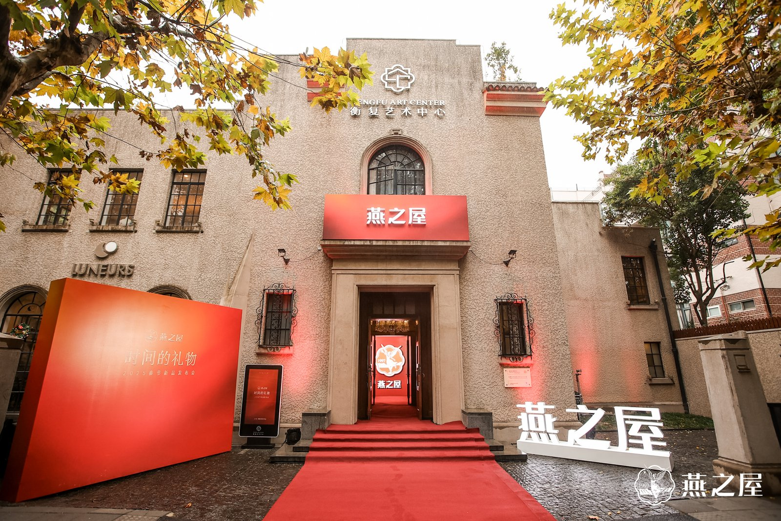 非凡国际(中国区)-官方网站