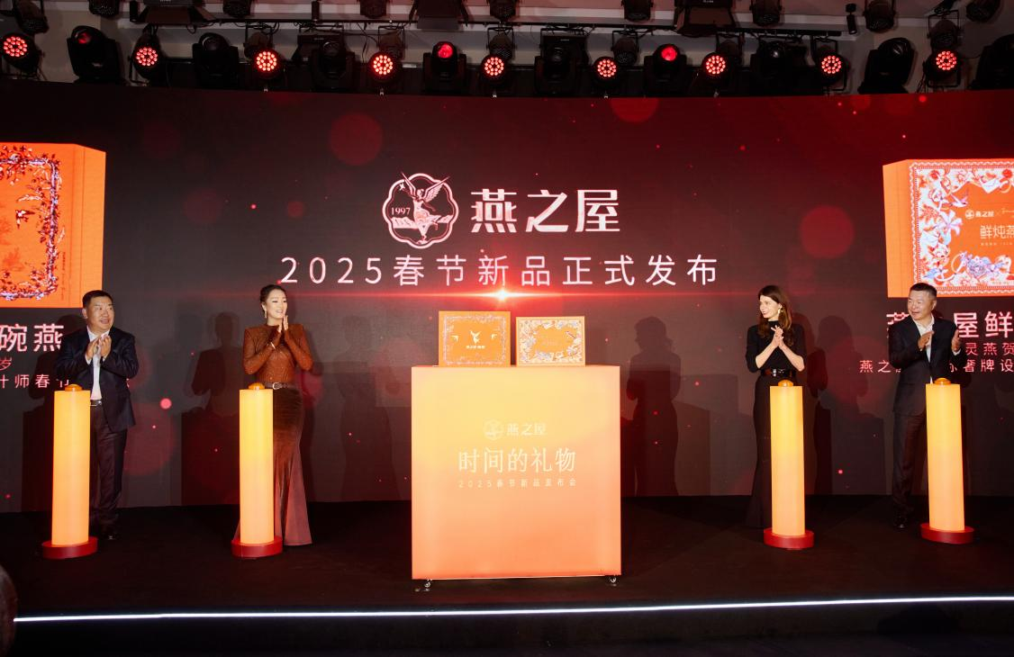 非凡国际(中国区)-官方网站