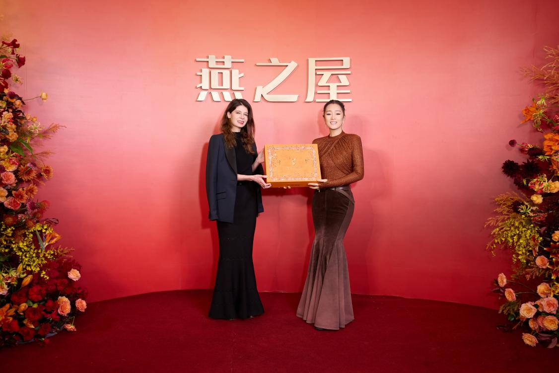 非凡国际(中国区)-官方网站