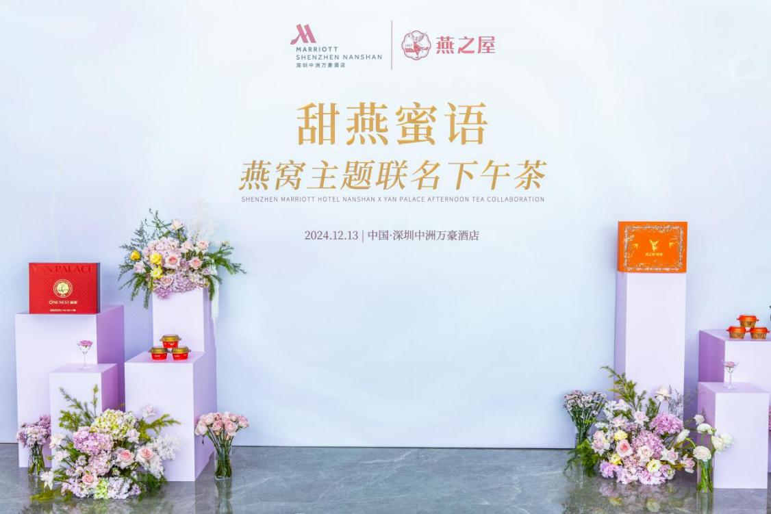 非凡国际(中国区)-官方网站