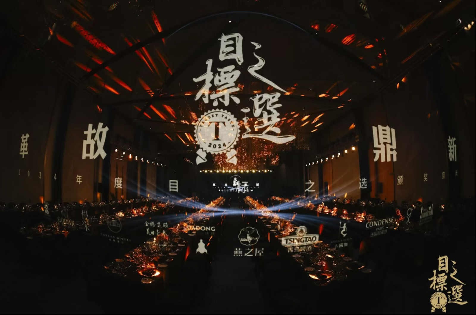 非凡国际(中国区)-官方网站