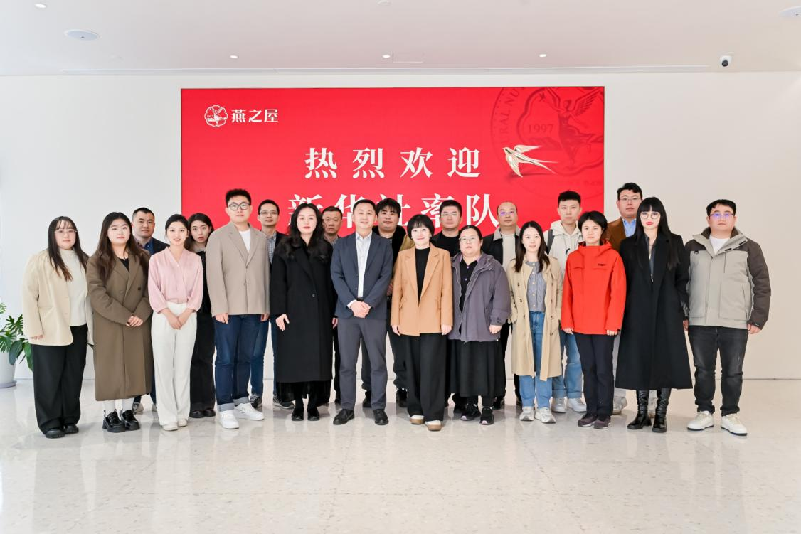 非凡国际(中国区)-官方网站