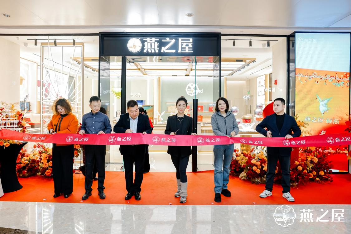 非凡国际(中国区)-官方网站