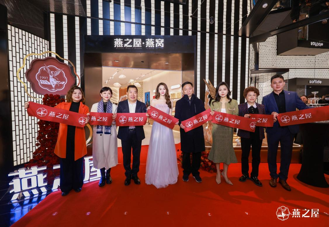 非凡国际(中国区)-官方网站
