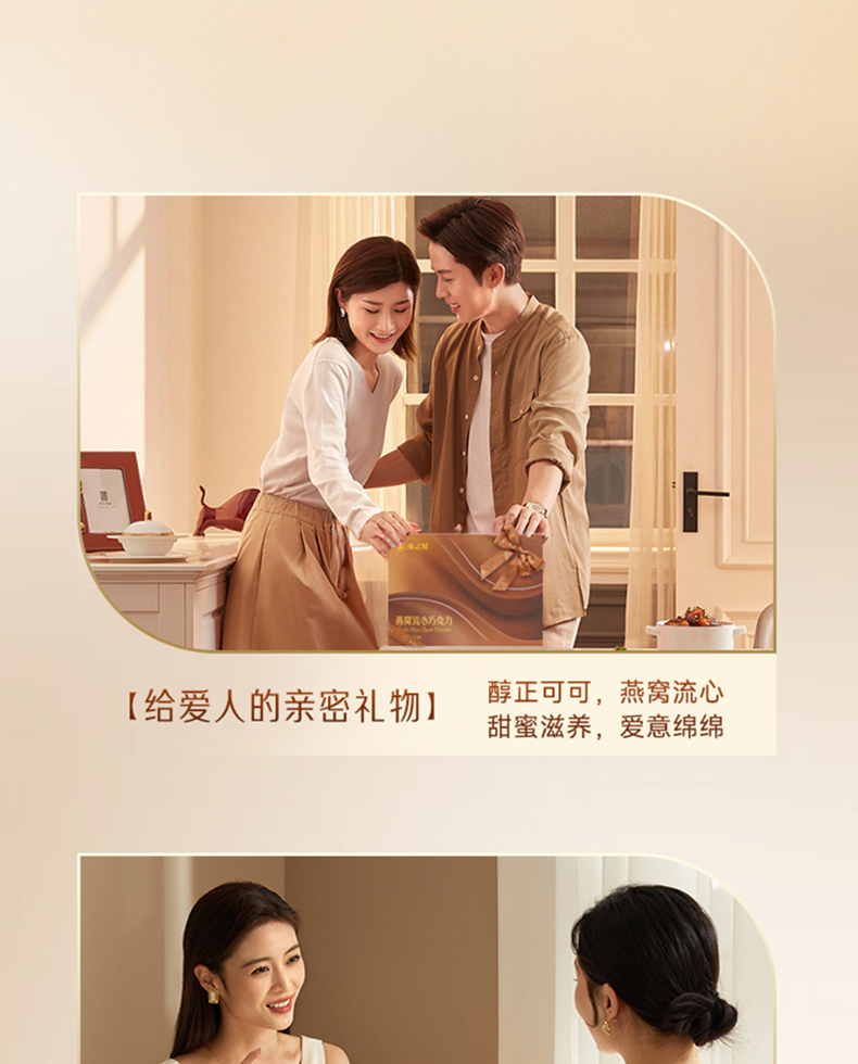 非凡国际(中国区)-官方网站