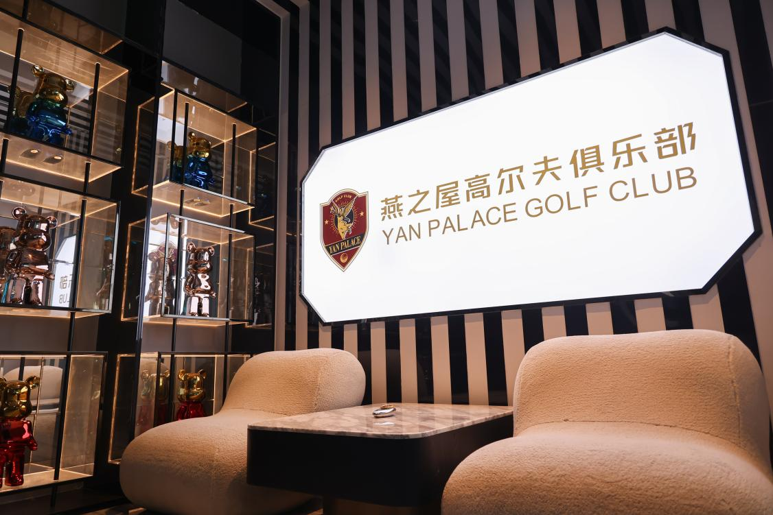非凡国际(中国区)-官方网站