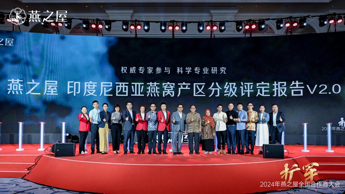 非凡国际(中国区)-官方网站