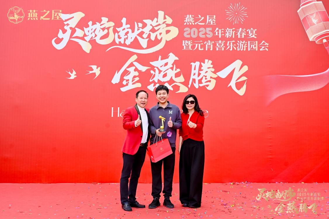 非凡国际(中国区)-官方网站