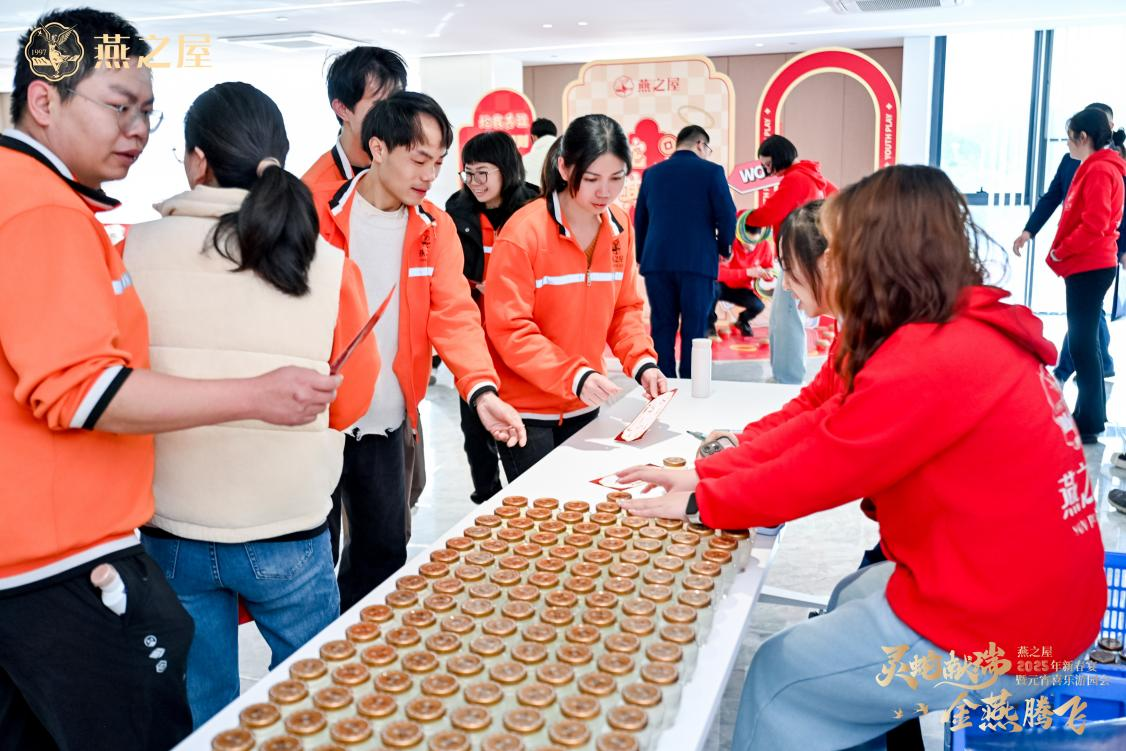 非凡国际(中国区)-官方网站