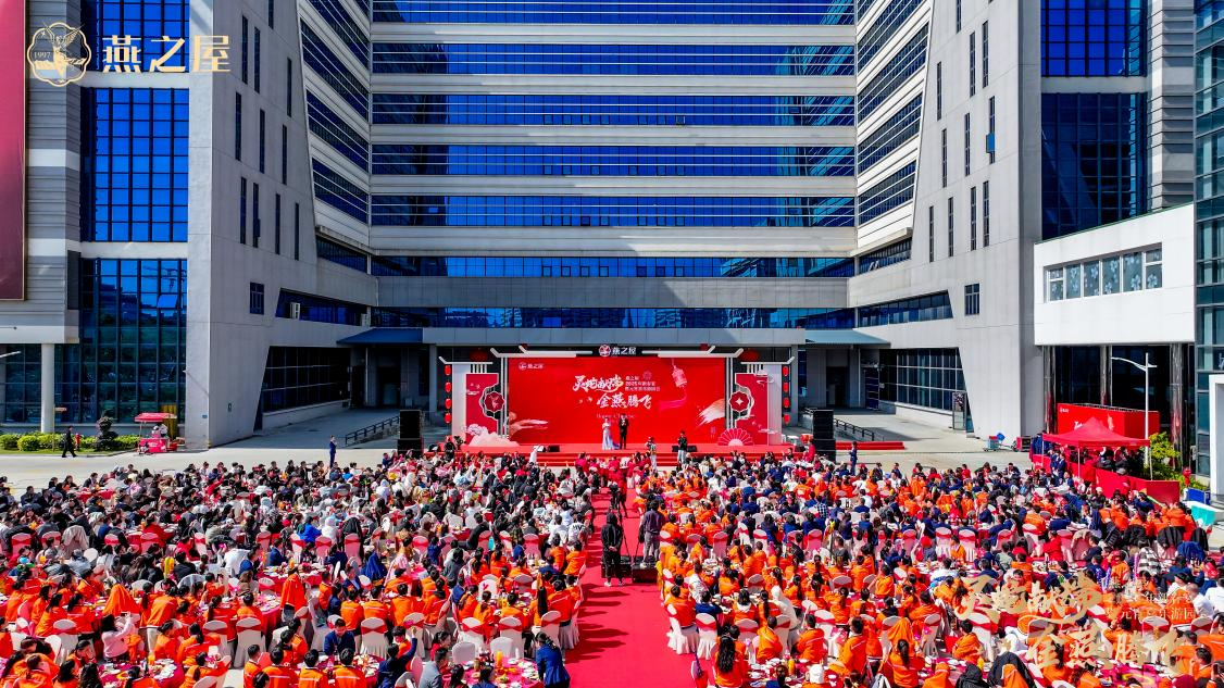 非凡国际(中国区)-官方网站