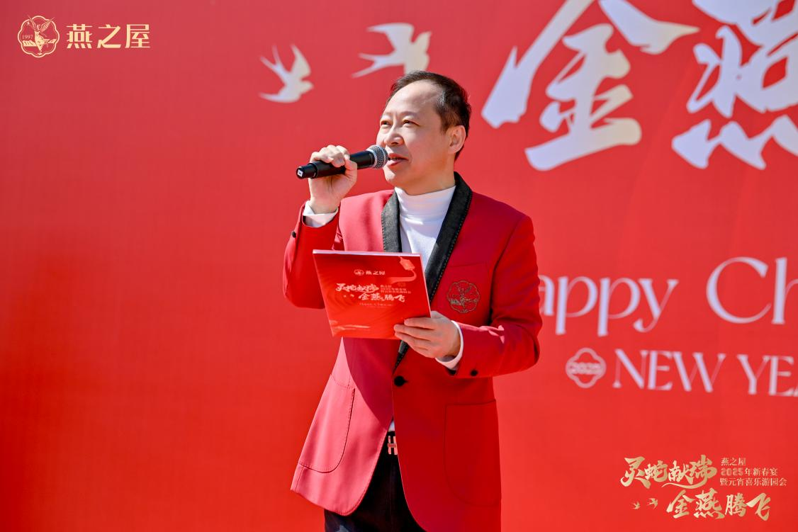 非凡国际(中国区)-官方网站