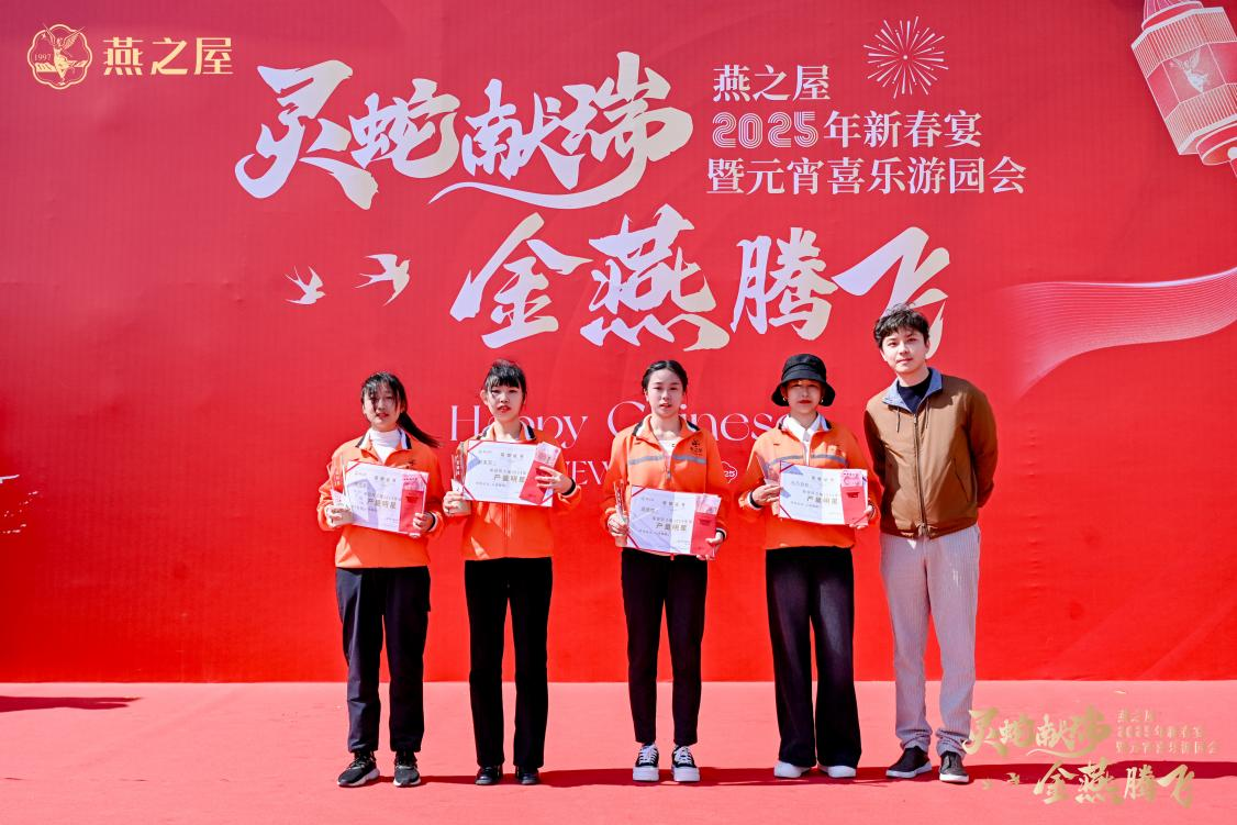 非凡国际(中国区)-官方网站