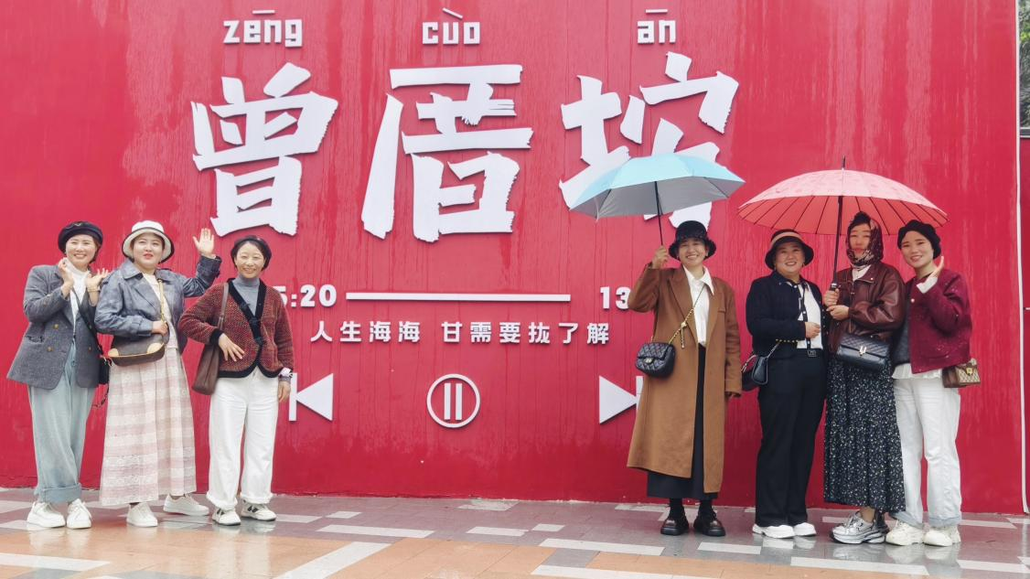 非凡国际(中国区)-官方网站