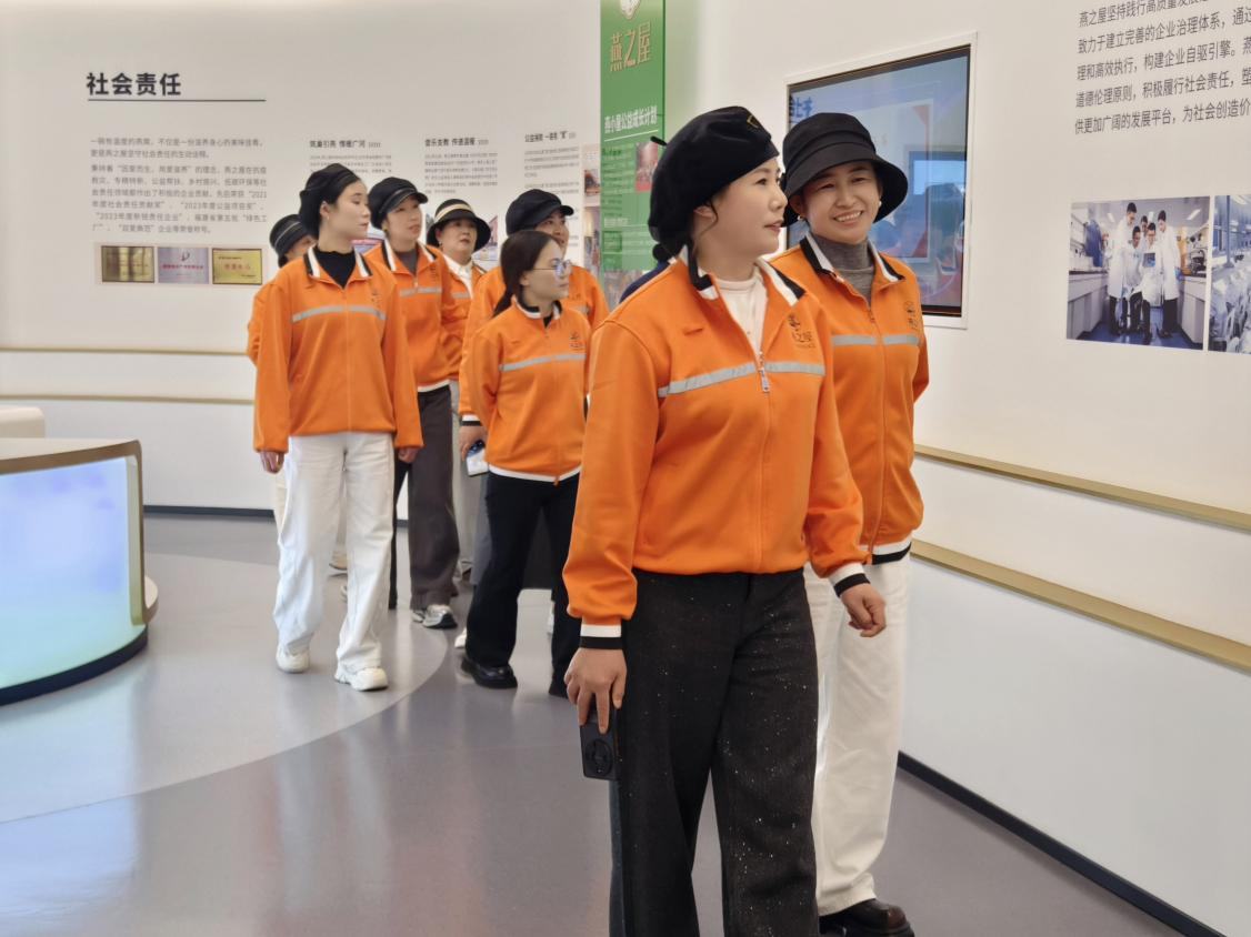 非凡国际(中国区)-官方网站