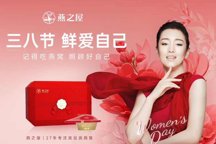 非凡国际(中国区)-官方网站