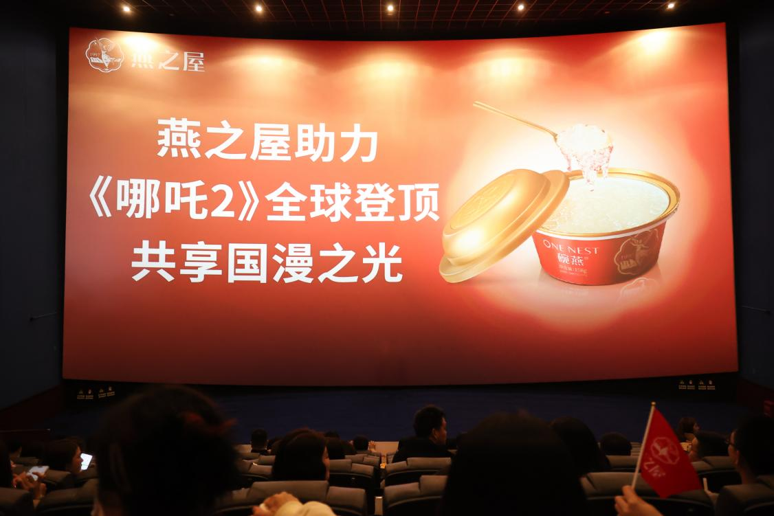 非凡国际(中国区)-官方网站