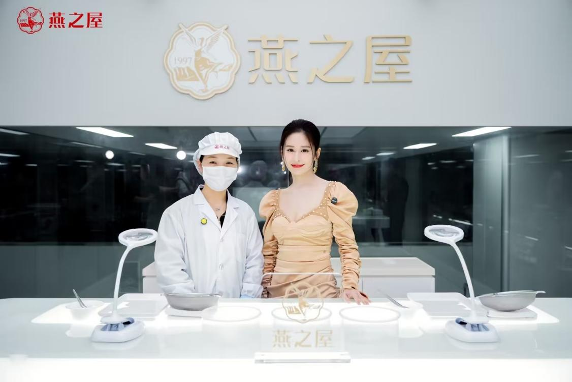 非凡国际(中国区)-官方网站