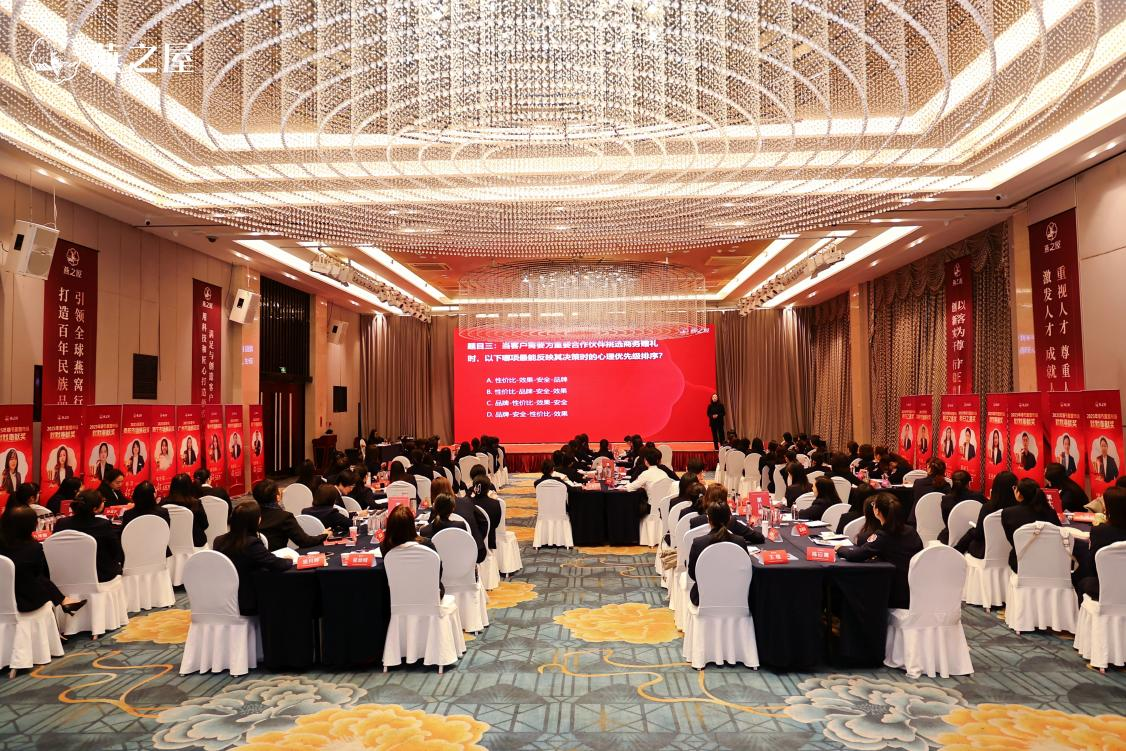 非凡国际(中国区)-官方网站