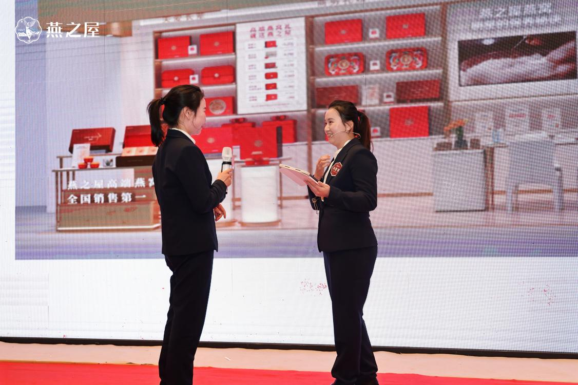 非凡国际(中国区)-官方网站