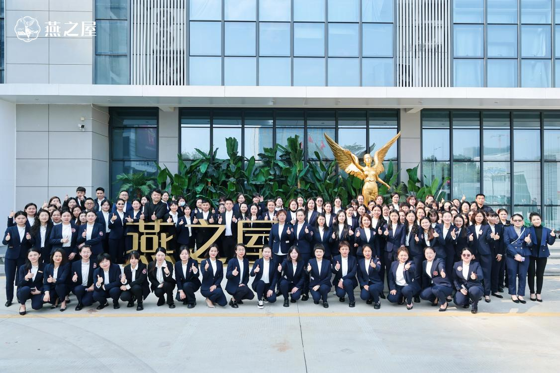 非凡国际(中国区)-官方网站