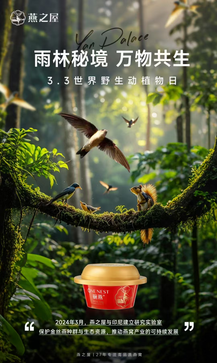 非凡国际(中国区)-官方网站