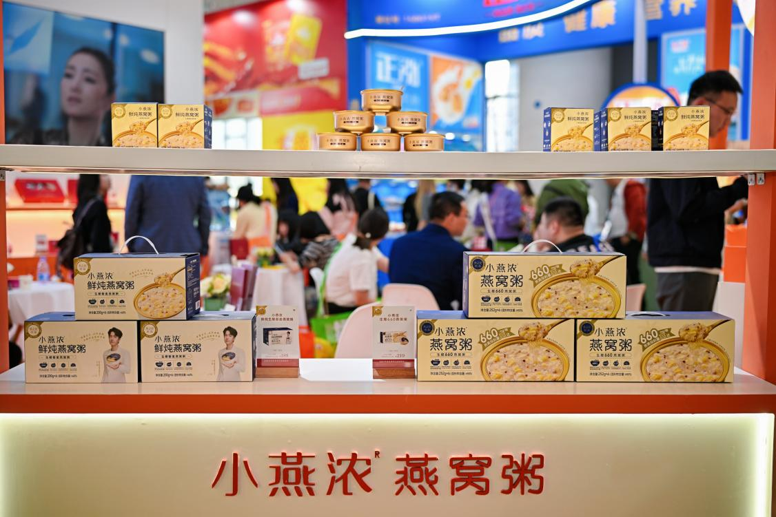 非凡国际(中国区)-官方网站