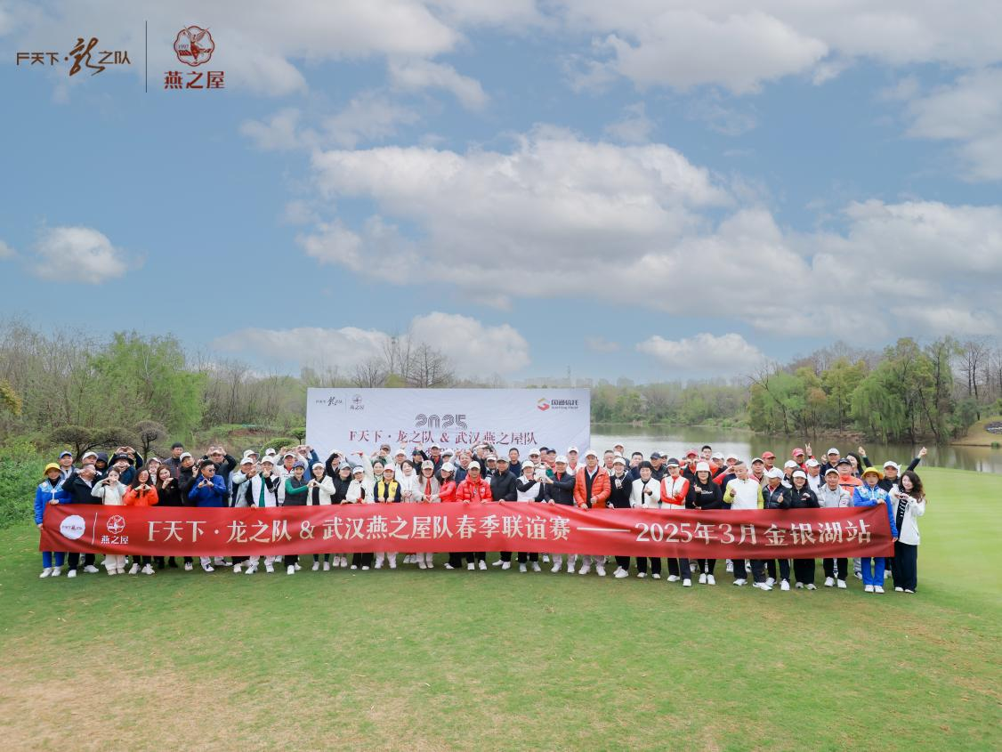 非凡国际(中国区)-官方网站