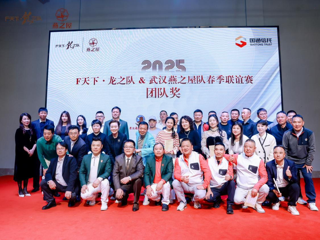 非凡国际(中国区)-官方网站