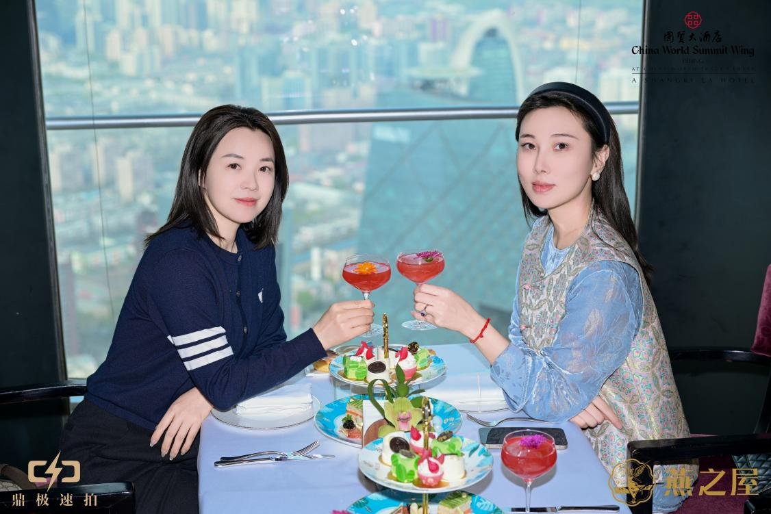 非凡国际(中国区)-官方网站