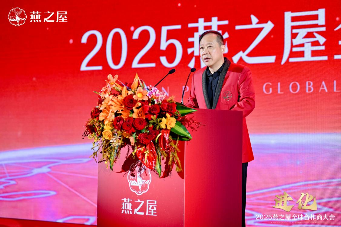 非凡国际(中国区)-官方网站