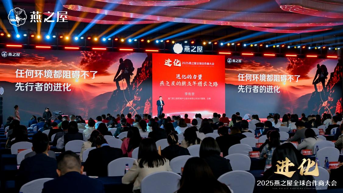 非凡国际(中国区)-官方网站