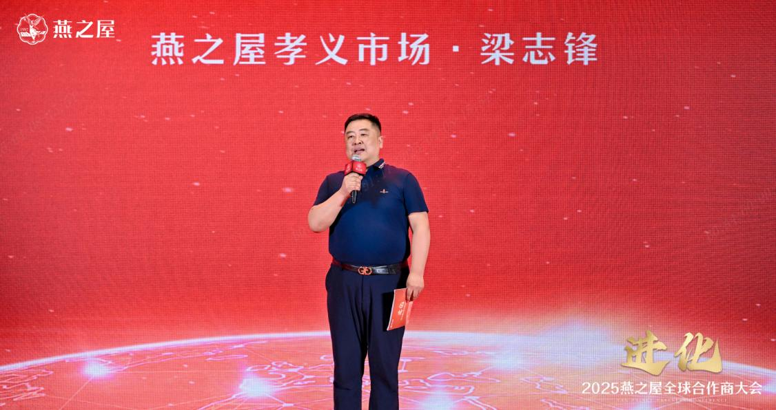 非凡国际(中国区)-官方网站