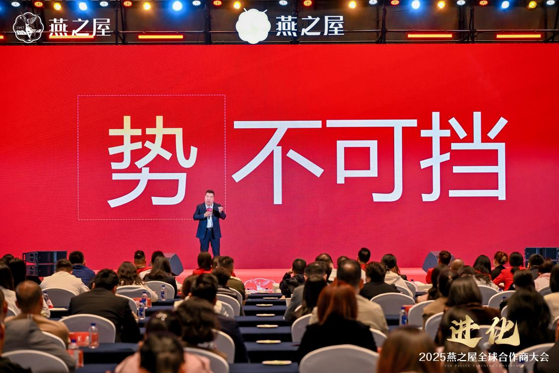 非凡国际(中国区)-官方网站