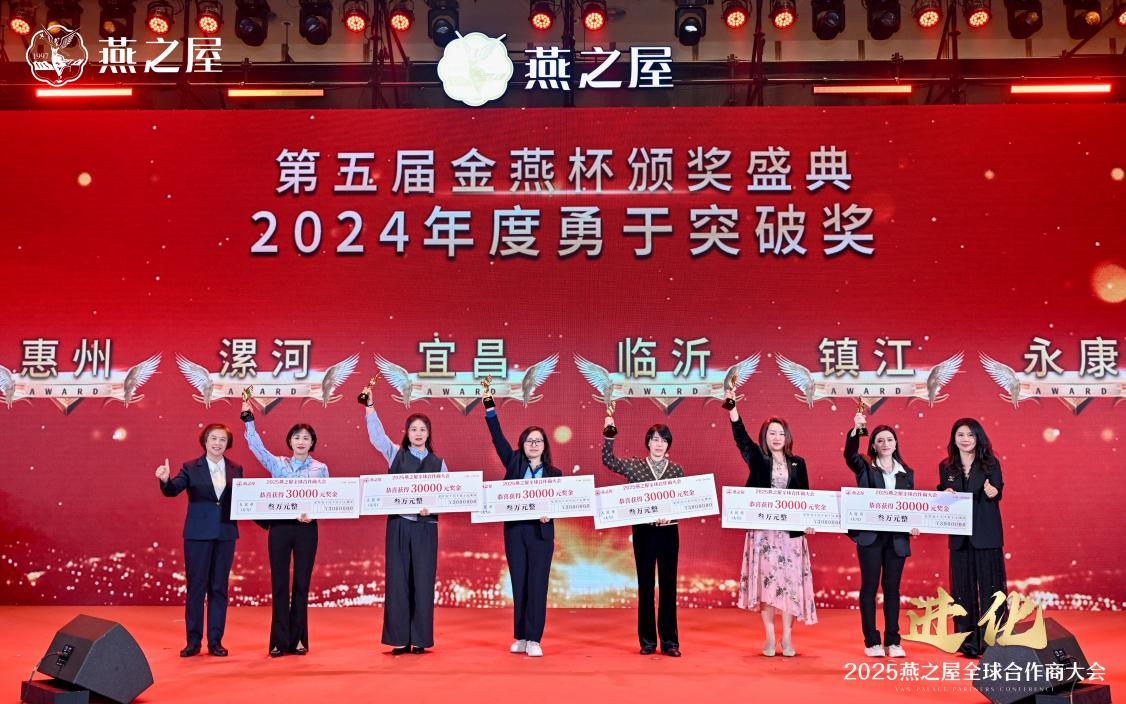 非凡国际(中国区)-官方网站