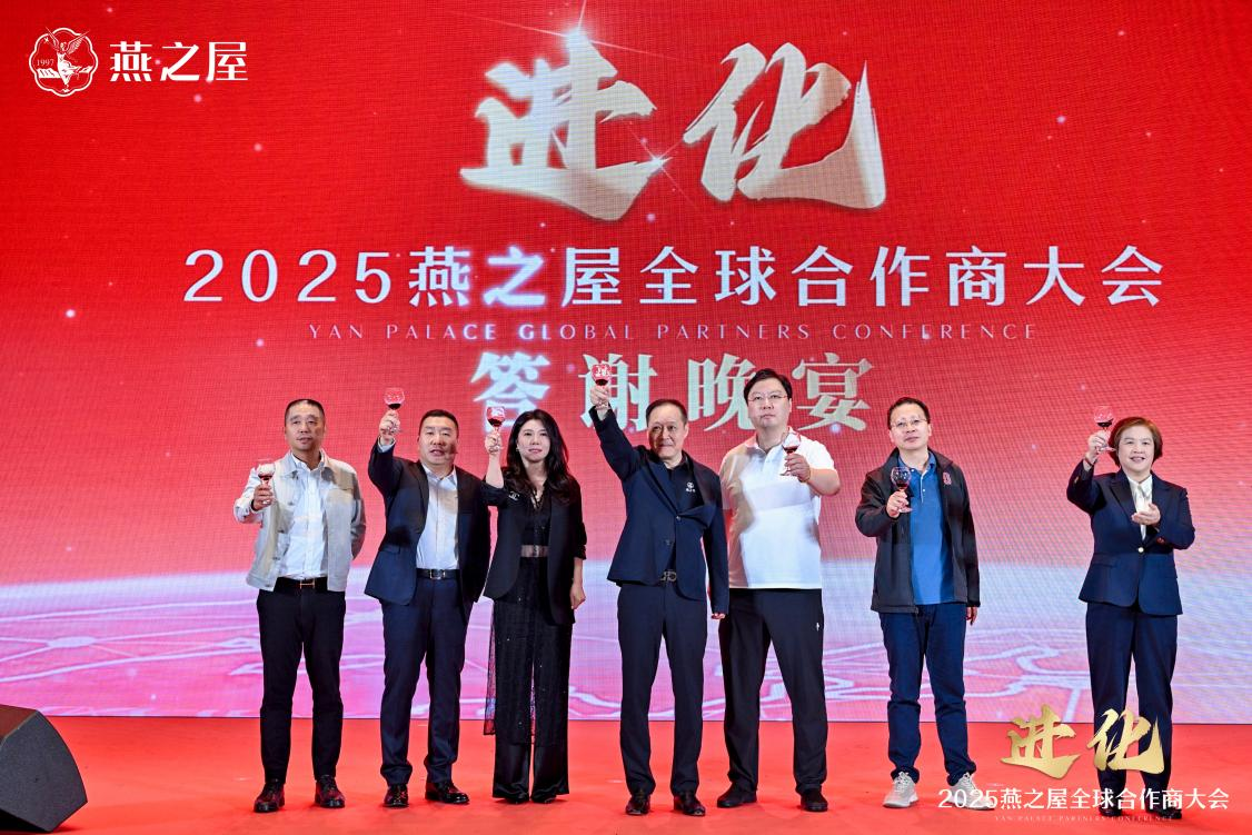 非凡国际(中国区)-官方网站