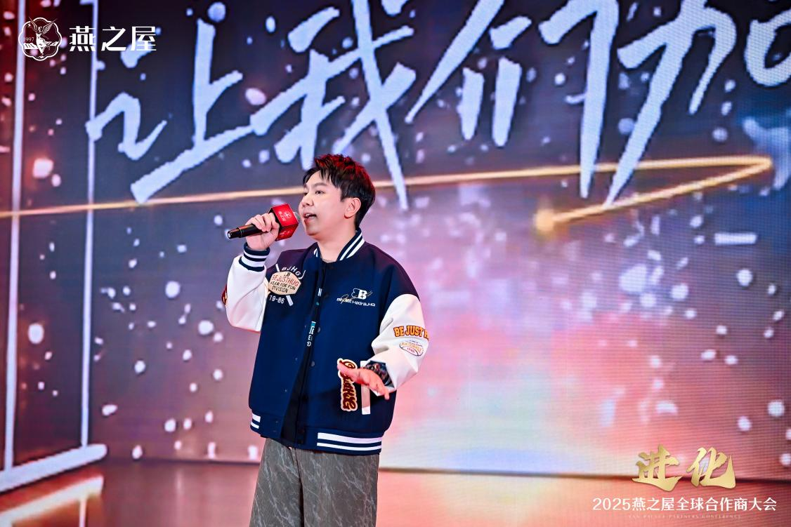 非凡国际(中国区)-官方网站