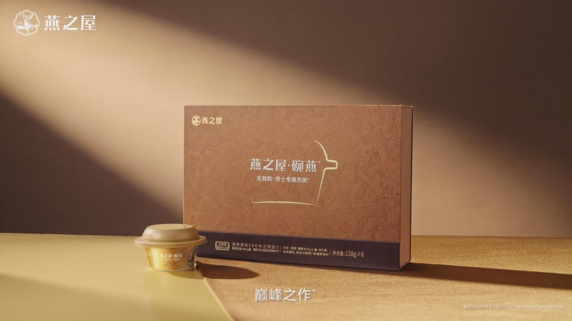 非凡国际(中国区)-官方网站