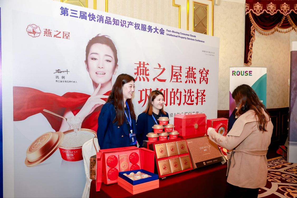 非凡国际(中国区)-官方网站