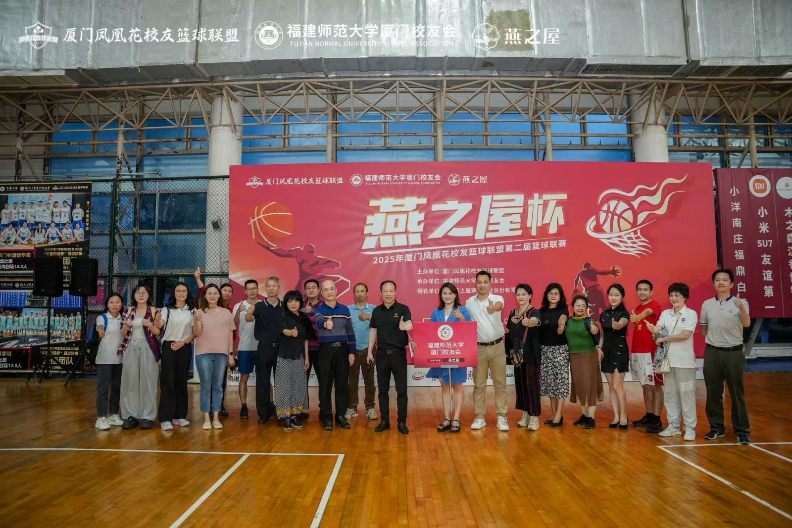 非凡国际(中国区)-官方网站