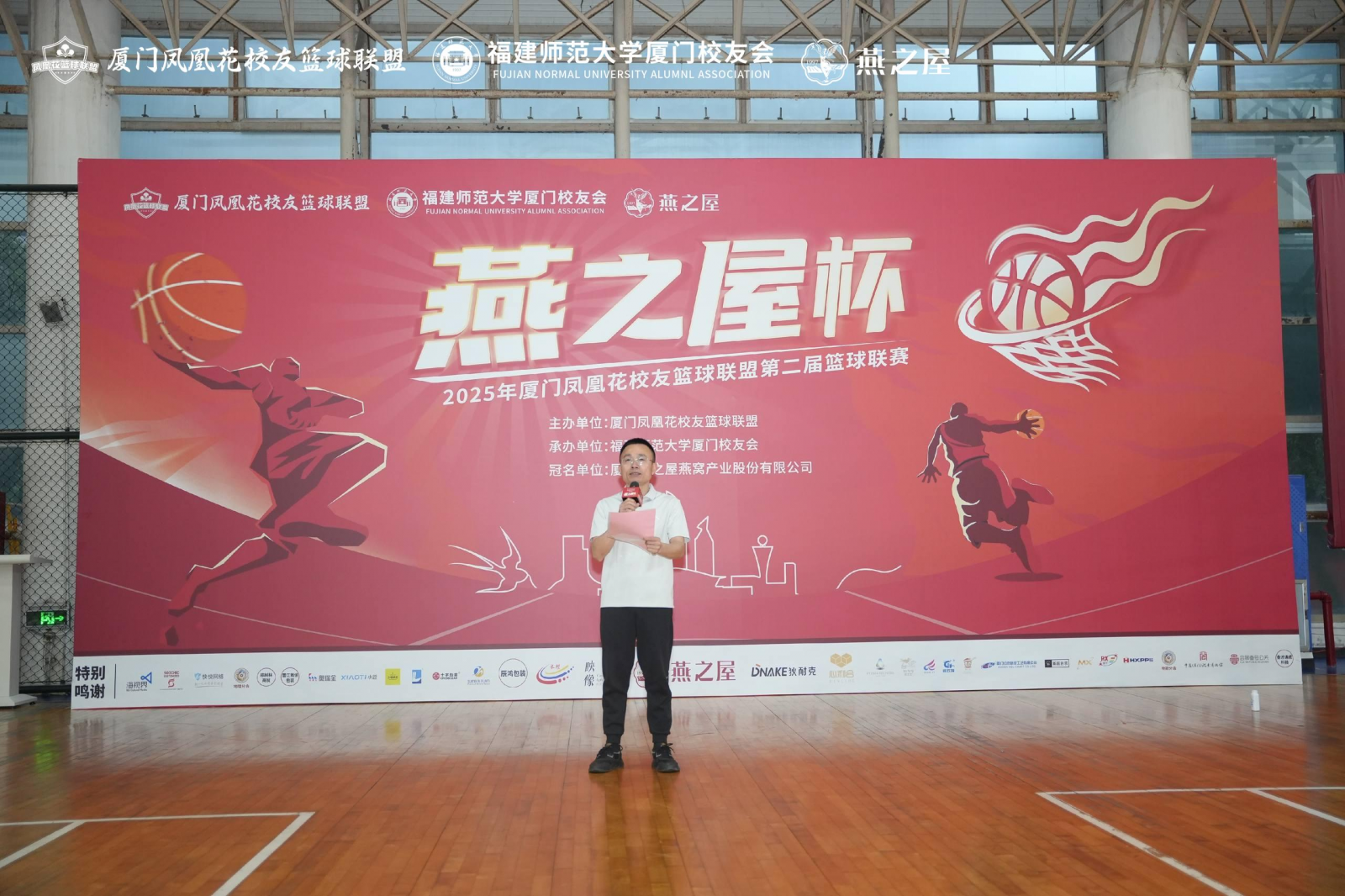 非凡国际(中国区)-官方网站