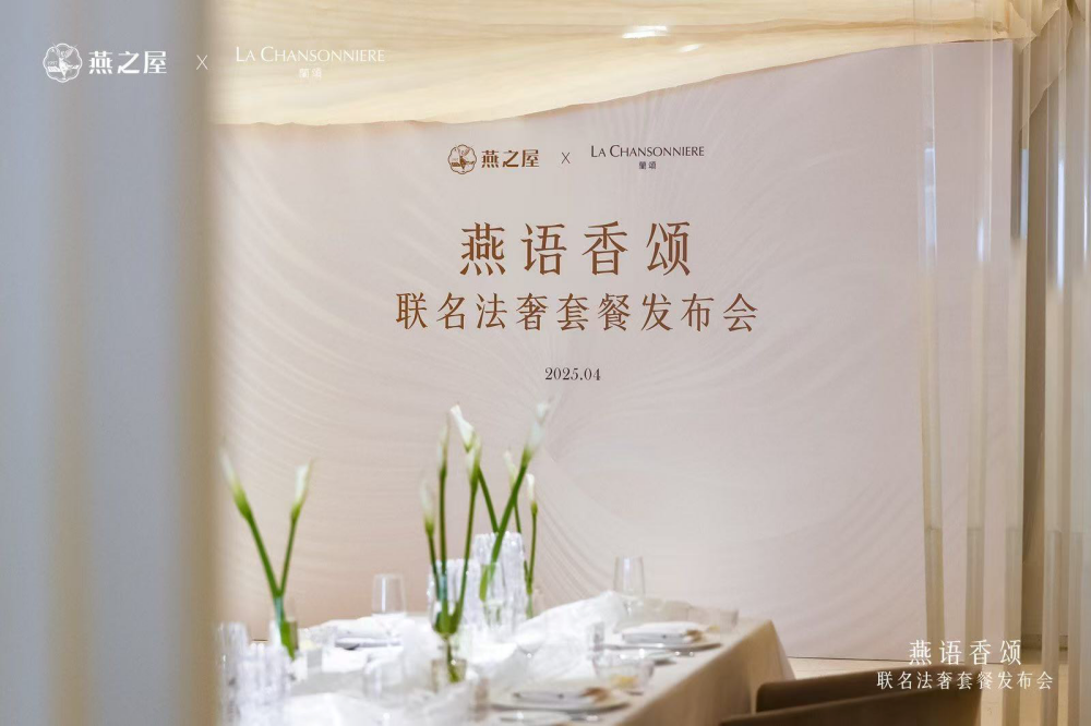 非凡国际(中国区)-官方网站