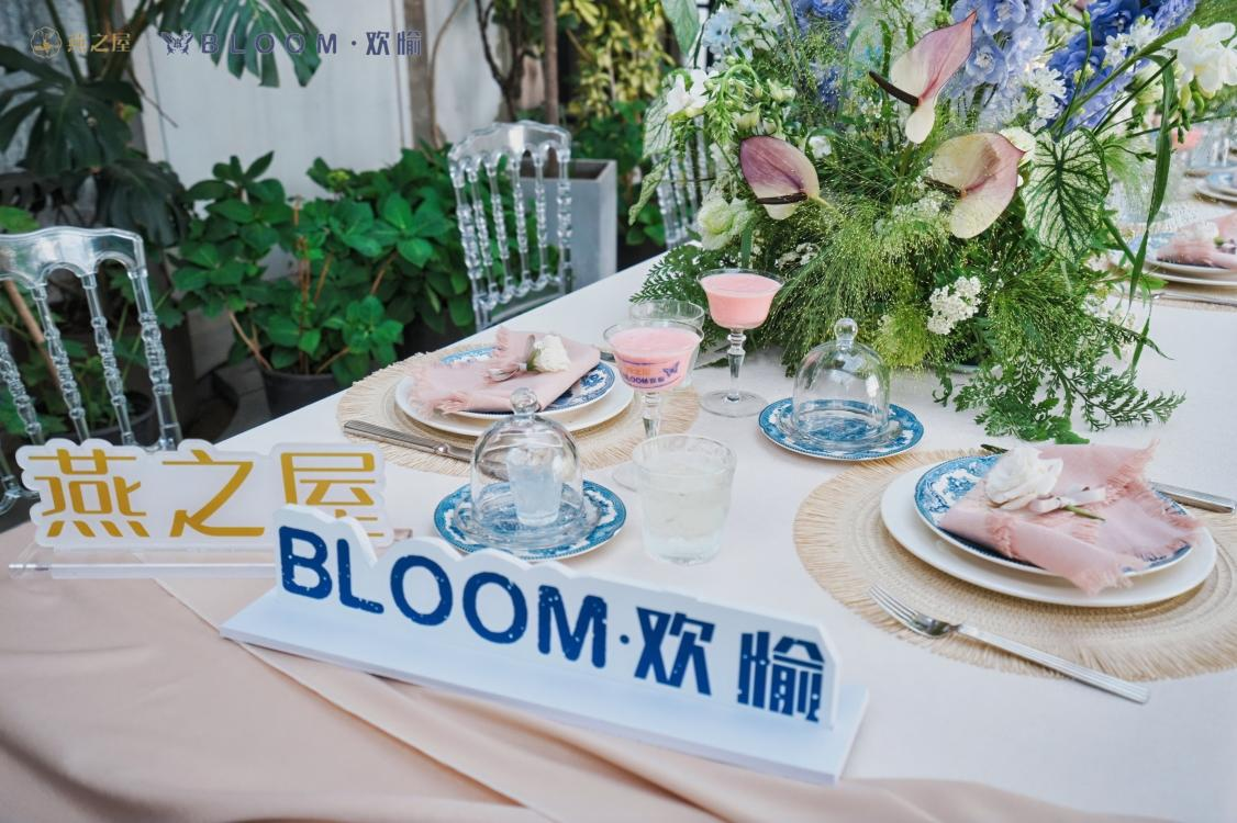 非凡国际(中国区)-官方网站