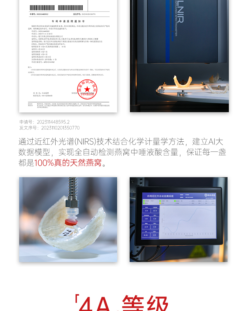 非凡国际(中国区)-官方网站