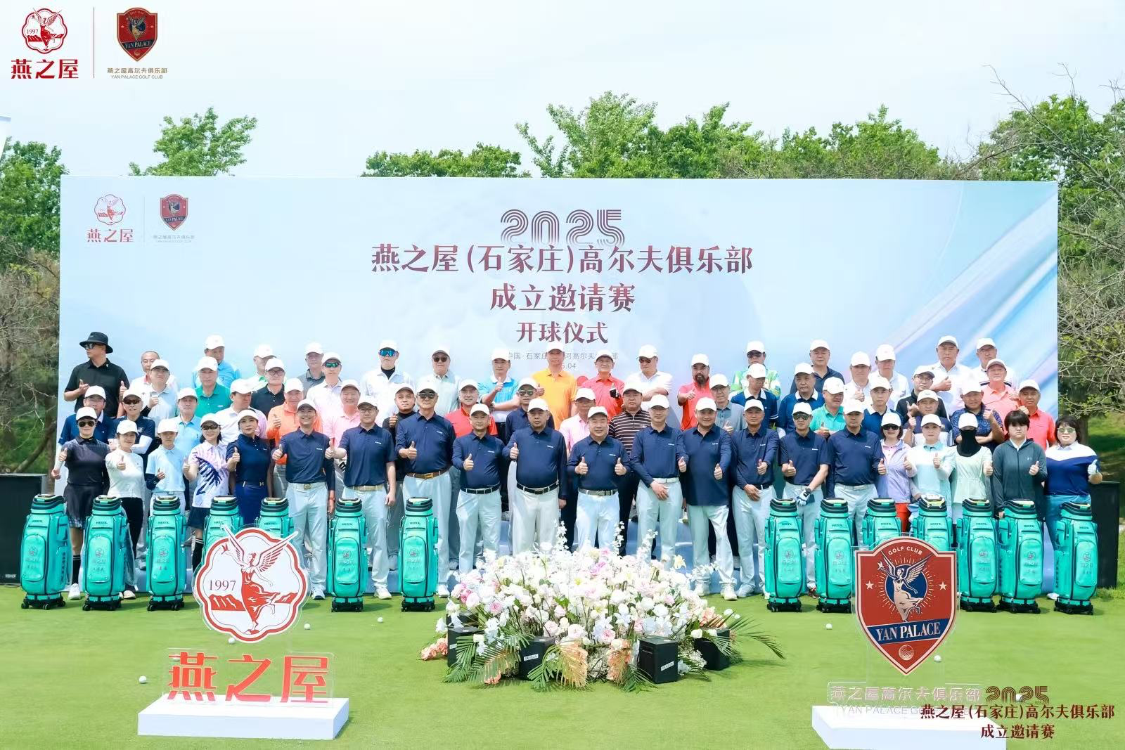 非凡国际(中国区)-官方网站