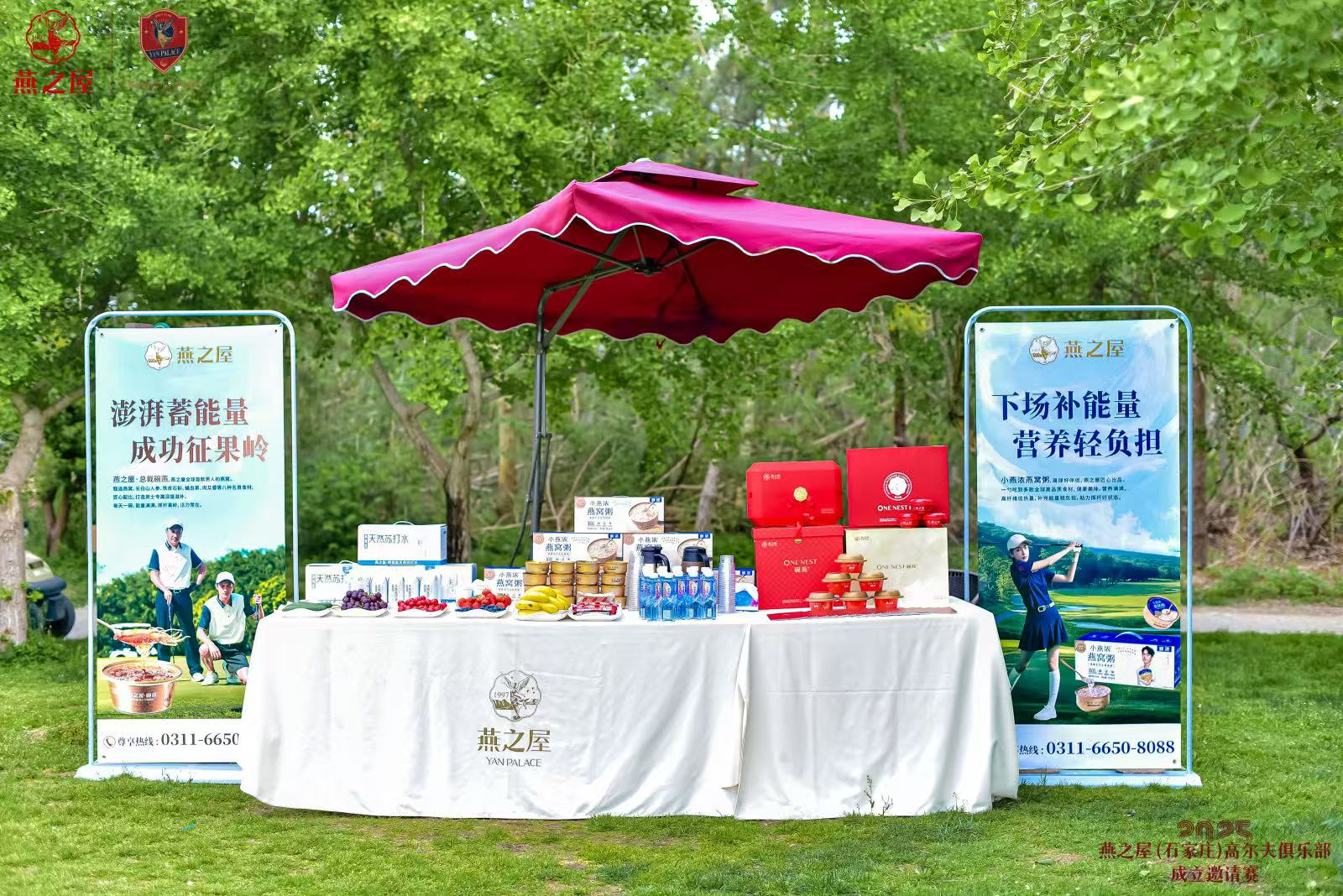 非凡国际(中国区)-官方网站