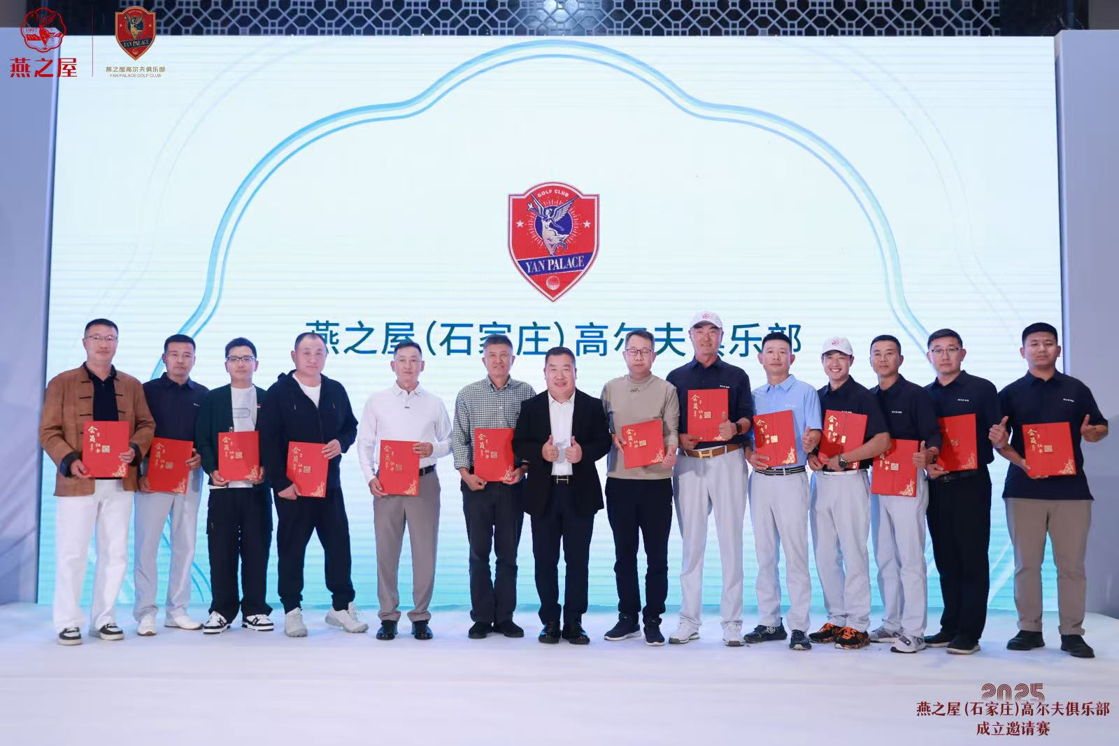 非凡国际(中国区)-官方网站