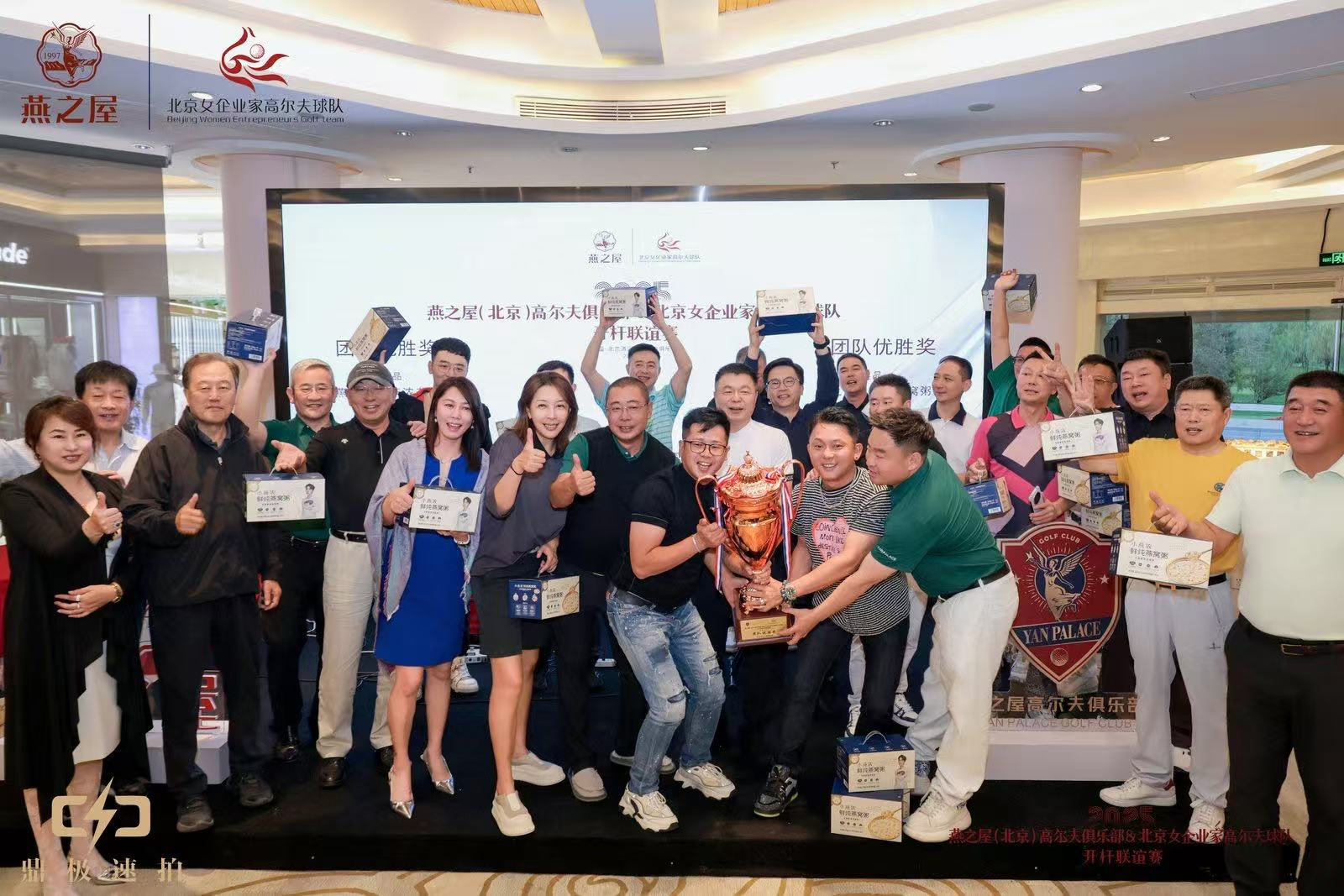 非凡国际(中国区)-官方网站