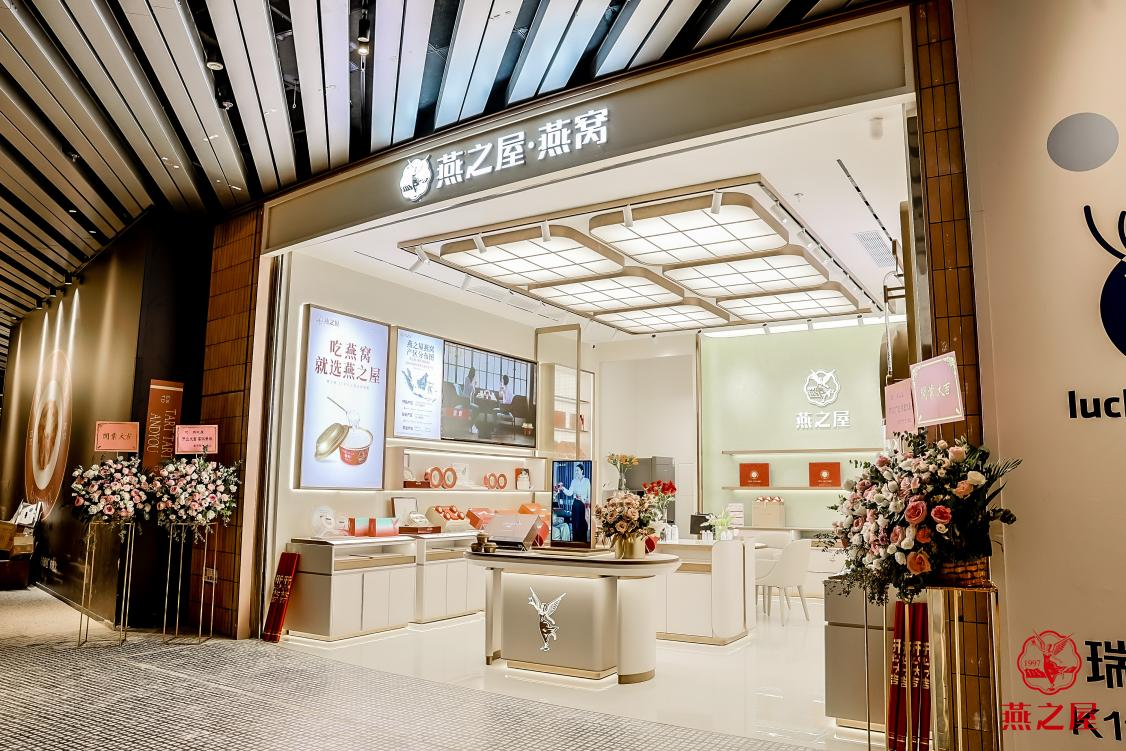 非凡国际(中国区)-官方网站