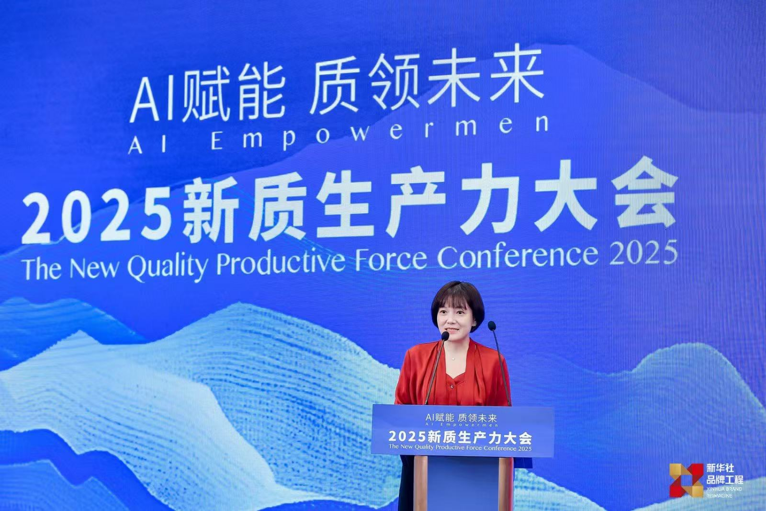 非凡国际(中国区)-官方网站